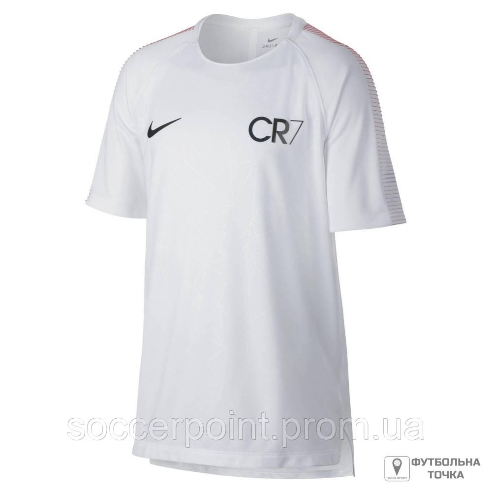 

Футболка Nike Dry Squad CR7 (882987-100). Мужские спортивные футболки. Спортивная мужская одежда.