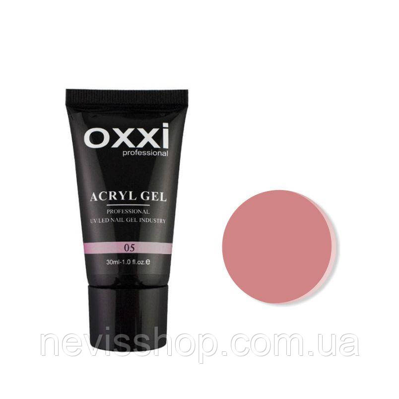 

Акрил-гель Oxxi Professional Aсryl Gel 05 розовый беж, 30 мл, Персик