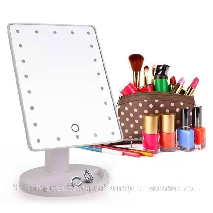 

Зеркало для макияжа с LED подсветкой Magic MakeUp Mirror прямоугольное БЕЛОЕ