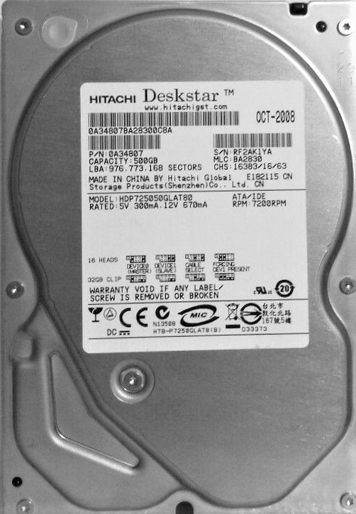 Жесткий диск HDD 500GB 7200rpm 8MB IDE 3.5 Hitachi HDP725050GLAT80