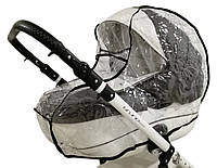 Дождевик на коляску для любой коляски 2 в 1 трансформер универсальный силиконовый чехол Польша о
