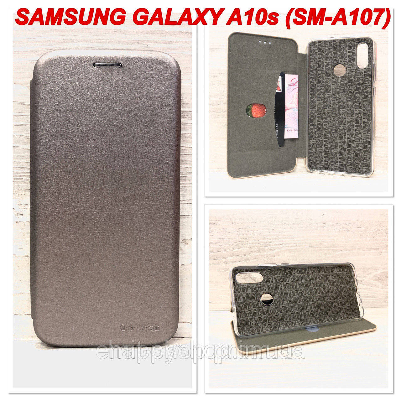 

Чехол-книжка G-Case для Samsung Galaxy A10s (SM-A107) Серый