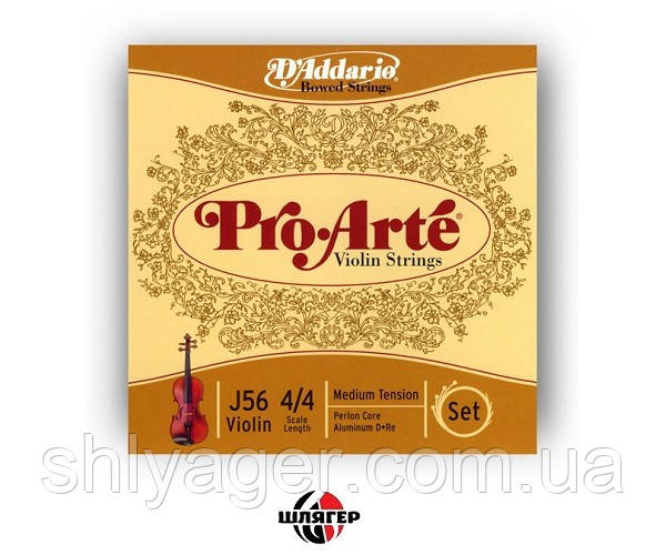 

D`ADDARIO PRO-ARTE J56 4/4M Струни для скрипки 4/4 середньої жорсткості