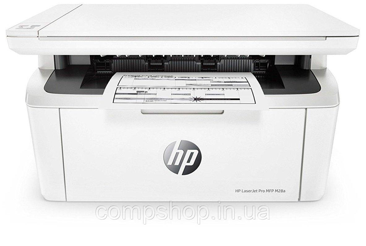 БФП HP LaserJet Pro M28a (копір/принтер/сканер, USB)