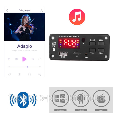 

Bluetooth 5.0 MP3 WAV WMA аудио плеер модуль декодер USB FM