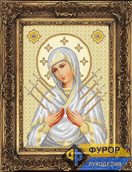 Схема иконы для вышивки бисером - Семистрельная Пресвятая Богородица, 