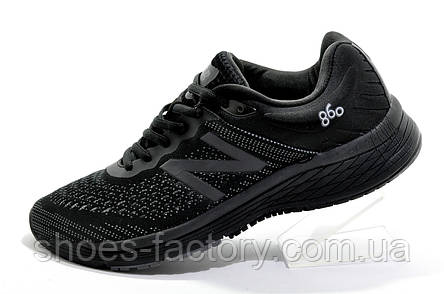 new balance 860 black