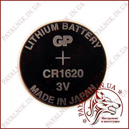 Батарейка GP 3V CR1620 Lithium (CR1620-7C5) Japan, цена 35 грн - Prom.ua  (ID#715162061)
