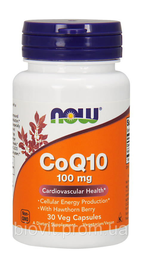 Коэнзим Q10 (CoQ10) 100 мг 30 капсул
