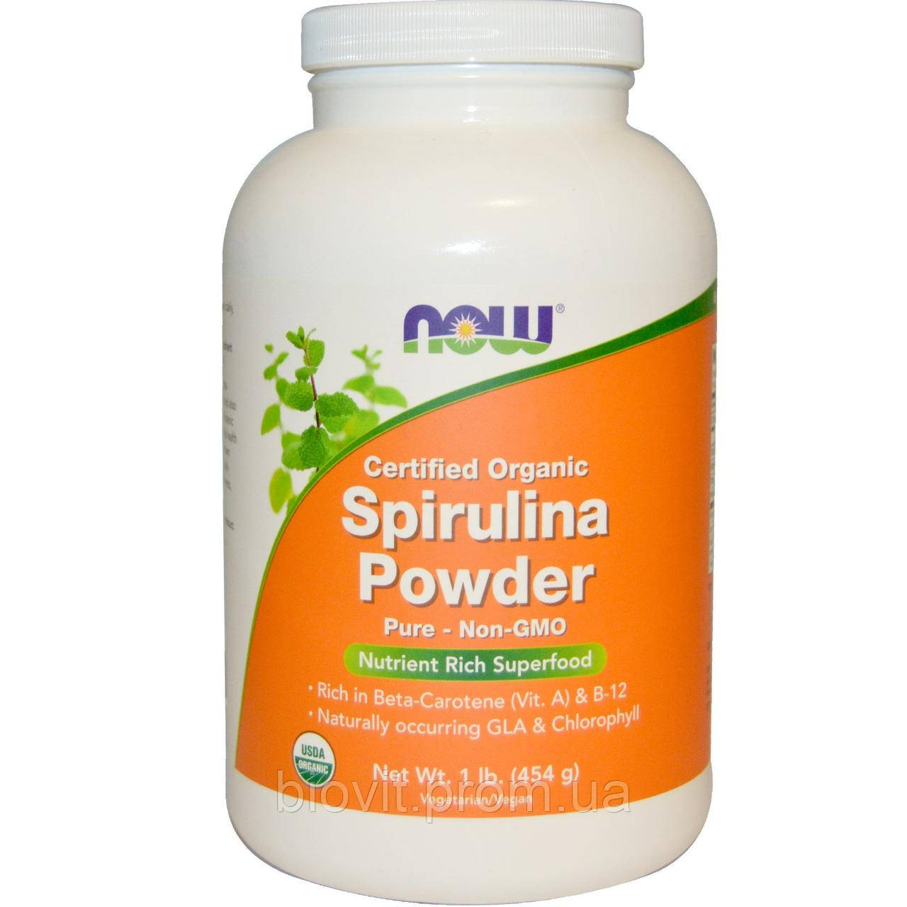 

Спирулина органическая (Spirulina Powder) 454 г