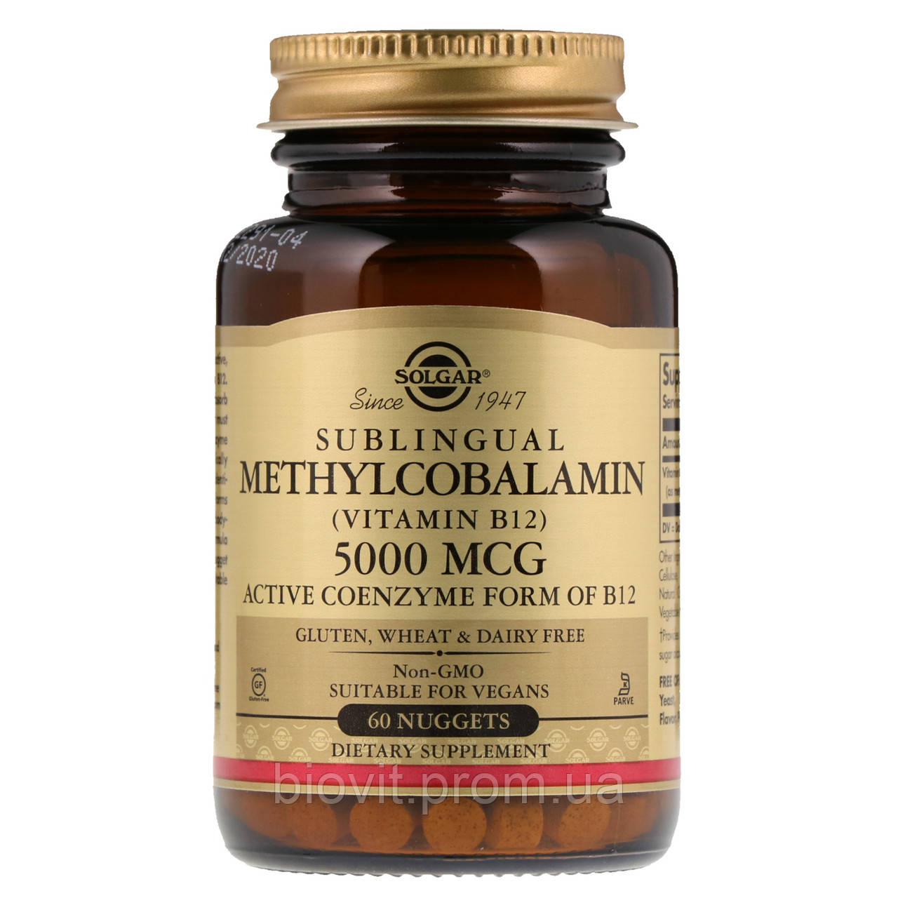 

Витамин В12 (Sublingual Methylcobalamin В12) 5000 мкг 60 таблеток