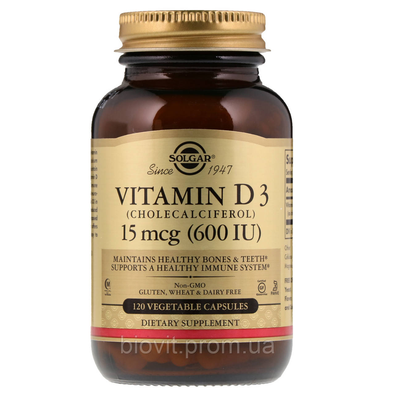 

Витамин D3 (Vitamin D3) 600 МЕ 120 капсул