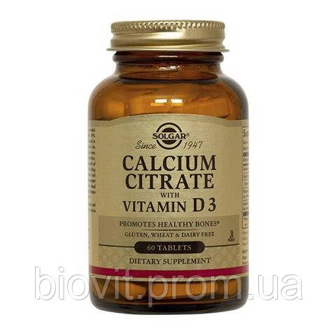 

Кальций цитрат и витамин Д3 (Calcium Citrate with Vitamin D3) 250 мг/150 МЕ 60 таблеток