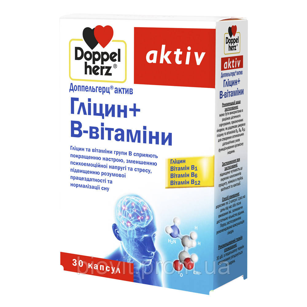 

Глицин + В-витамины 30 капсул