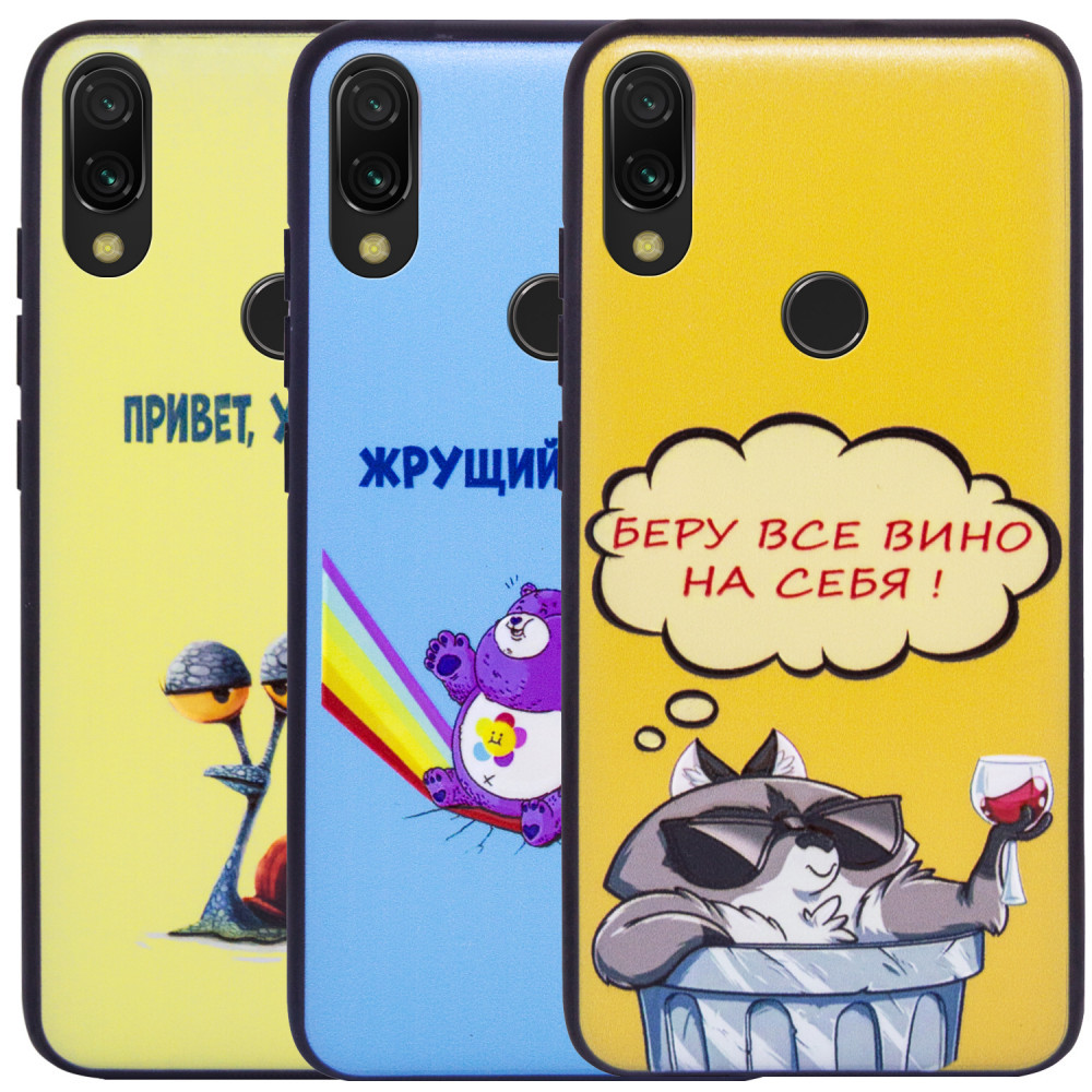 

TPU+PC чехол ForFun для Xiaomi Redmi Note 7 Pro