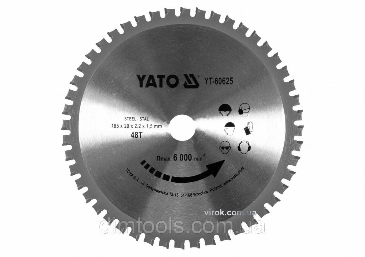 

Диск пиляльний по металу YATO: Ø= 185x2.2x20 мм, 48 зубців, R.P.M до 6000 1/хв