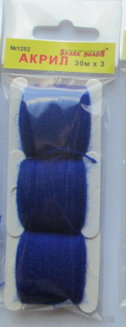 Акриловая нить для вышивки 1252. Цвет очень пурпурно - синий