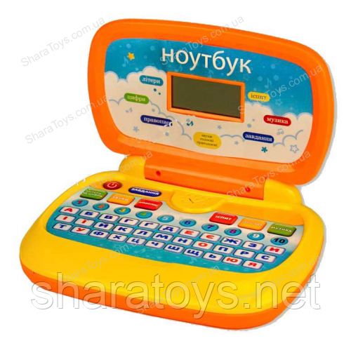 Купить Ноутбук Интернет Магазин Днепропетровск