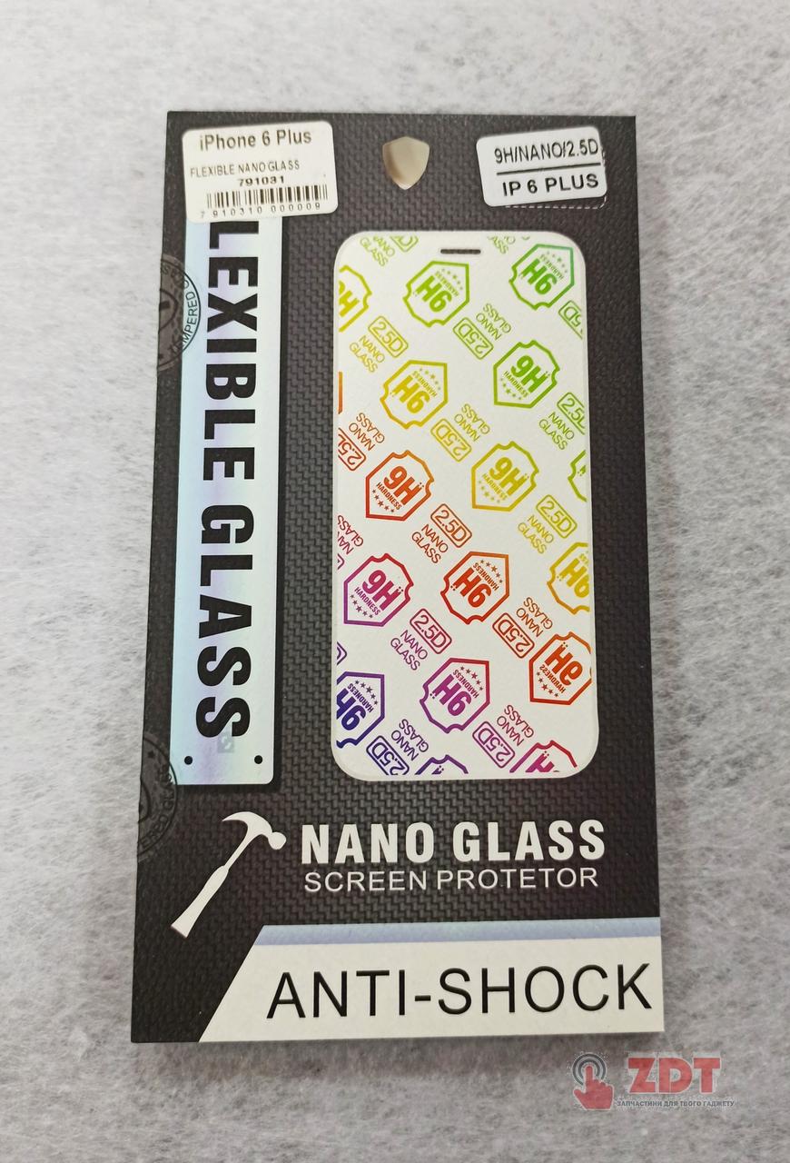 Пленка защитная противоударная FLEXIBLE NANO GLASS для iPhone 6 Plus (