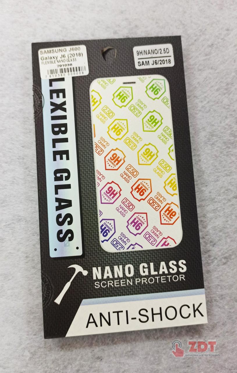 Пленка защитная противоударная FLEXIBLE NANO GLASS для SAMSUNG J600 Ga