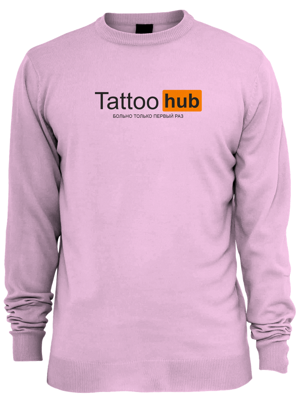 

Свитшот мужской TattoHub Розовый, L