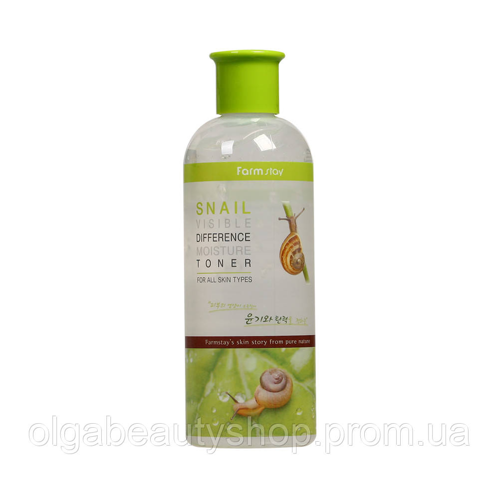 

Тонер для лица с муцином улитки FARM STAY Visible Difference Moisture Toner Snail 350ml