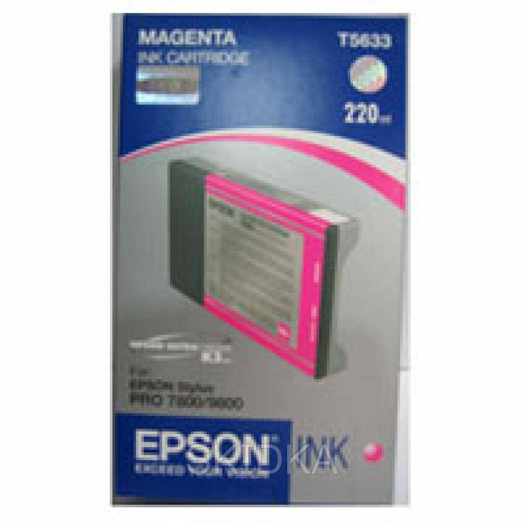 

Картридж EPSON St Pro 7800/9800 magenta (C13T603B00)