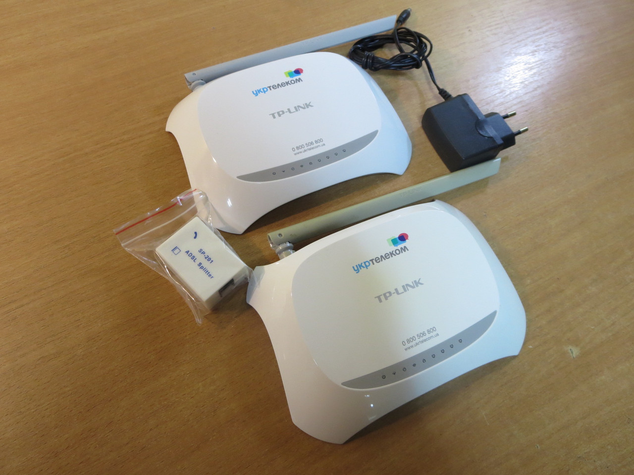 ADSL Wi-Fi роутер TP-Link TD-W8901N 4 портаНет в наличии