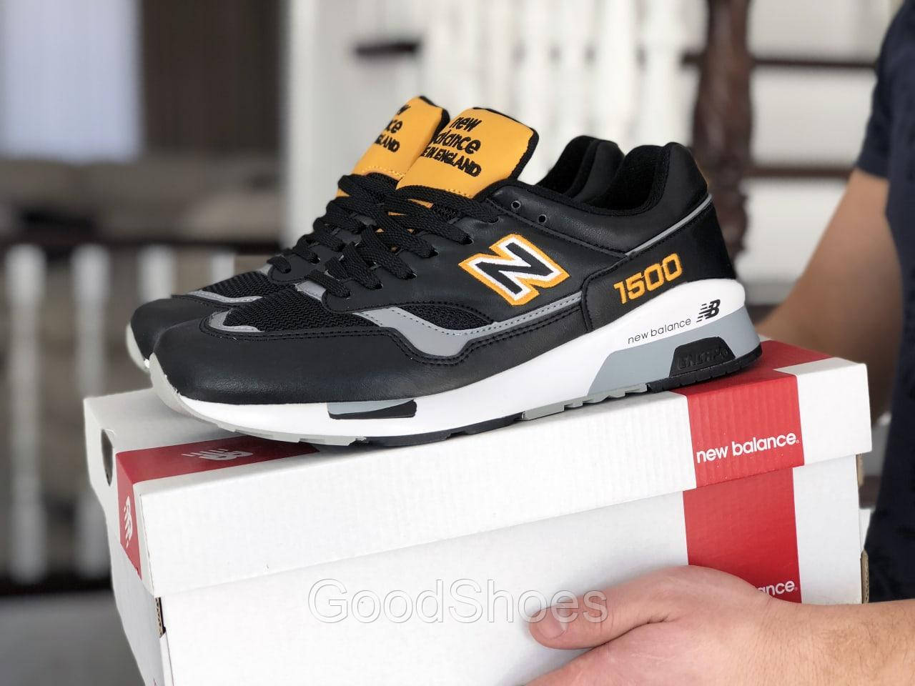 

Мужские кроссовки New Balance 1500 черно-белые/желтые (топ реплика)