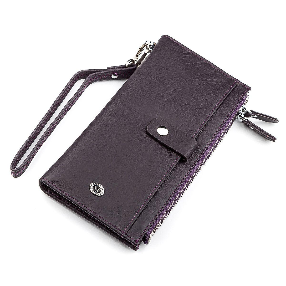 

Кошелек женский ST Leather ST420 Фиолетовый (18384)