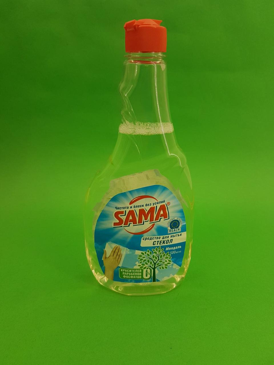Моющее средство для стекла и зеркал  САМА Миндаль 500г (запаска) (1 шт