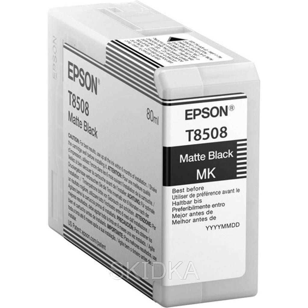 

Картридж EPSON P800 UltraChrome HD 80ml Mat.Black (C13T850800)