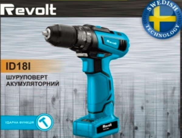 

Шуруповерт акуммуляторний Revolt ID-18I