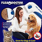 [ОПТ] Стрижка для животных Flea Doctor, фото 3