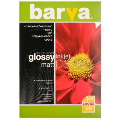 

Бумага BARVA A4 Original (IP-BAR-D200-146)