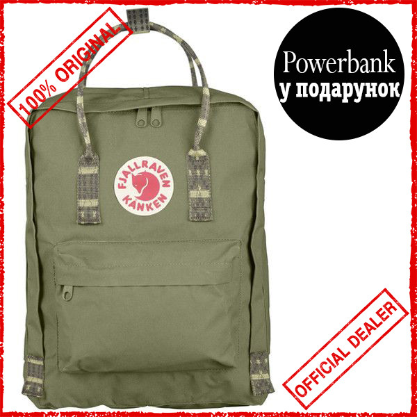 

Рюкзак Fjallraven Kanken 16 л хаки, Зелёный