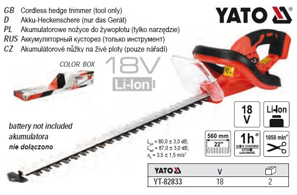 

Кущоріз акумуляторний Li-Ion 18 В l=56 см БЕЗ АКУМУЛЯТОРА YATO Польща YT-82833