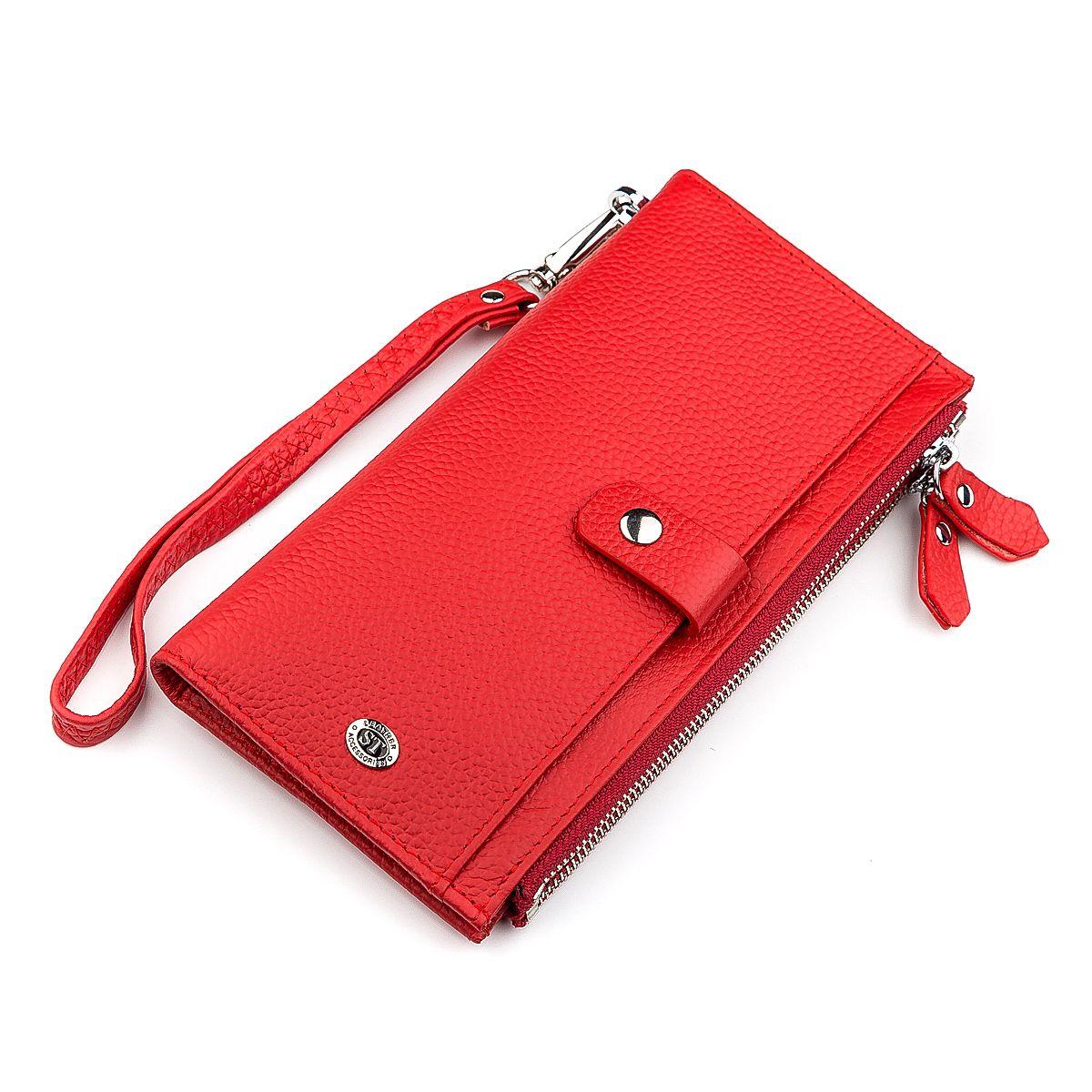 

Кошелек женский ST Leather 18381 (ST420) многофункциональный Красный