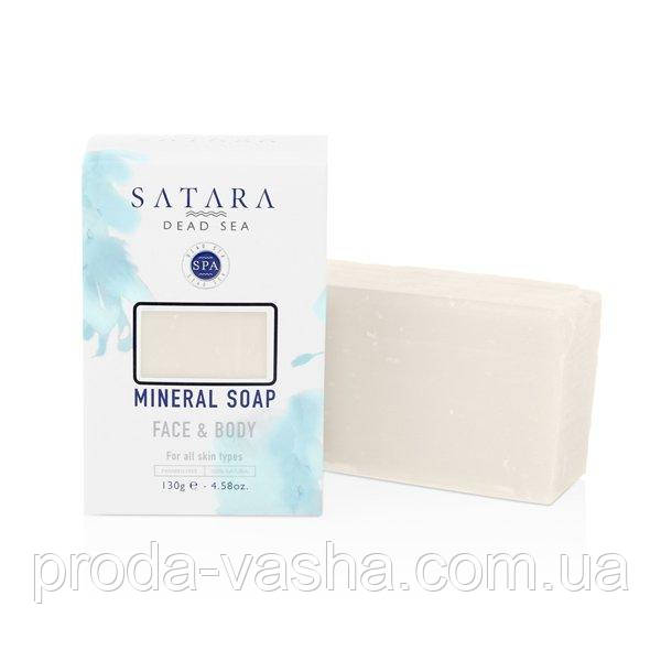 

Mineral Soap - 100g / Мінеральне Мило