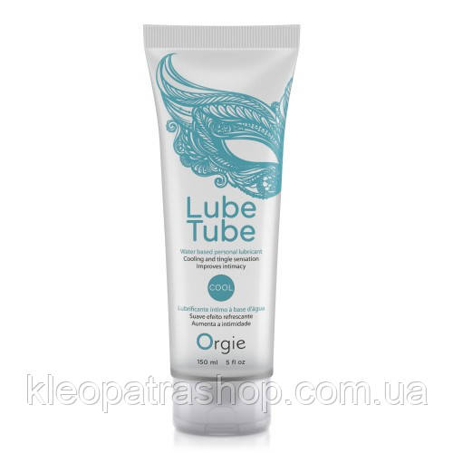 

Лубрикант - ORGIE Lube Tube Cool, 150 мл