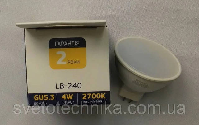 Светодиодная лампа MR16 (белый теплый)