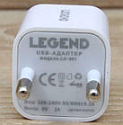 [ОПТ] Зарядное устройство сетевой адаптер Legend LD-901 1USB с кабелем micro USB 2 A 220 V, фото 2