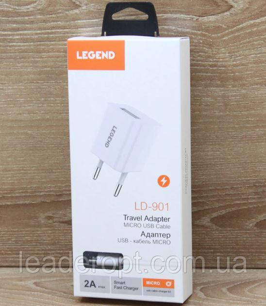 [ОПТ] Зарядное устройство сетевой адаптер Legend LD-901 1USB с кабелем micro USB 2 A 220 V