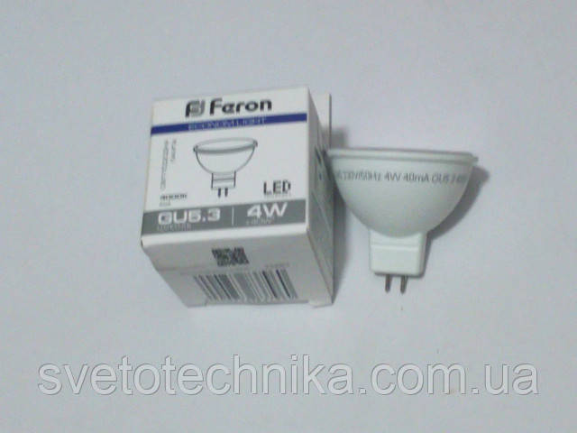 Светодиодная лампа (MR16) ( белый нейтральный)