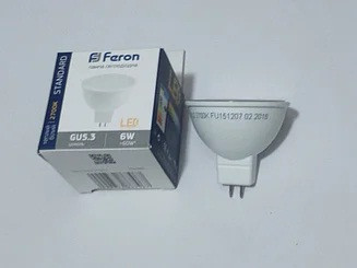 Светодиодная лампа MR16(белый теплый)
