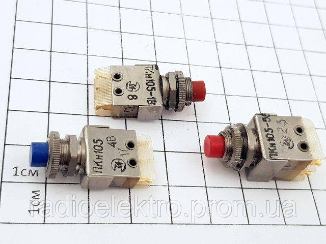 Переключатель пк 1 64. Переключатель пк2э-2в. Конструкция переключателя пк1. ПК 105.