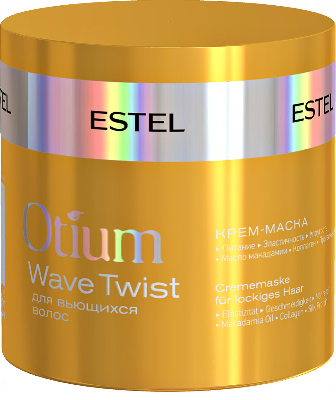 

Крем-маска для вьющихся волос Estel Otium Wave Twist, 300 мл
