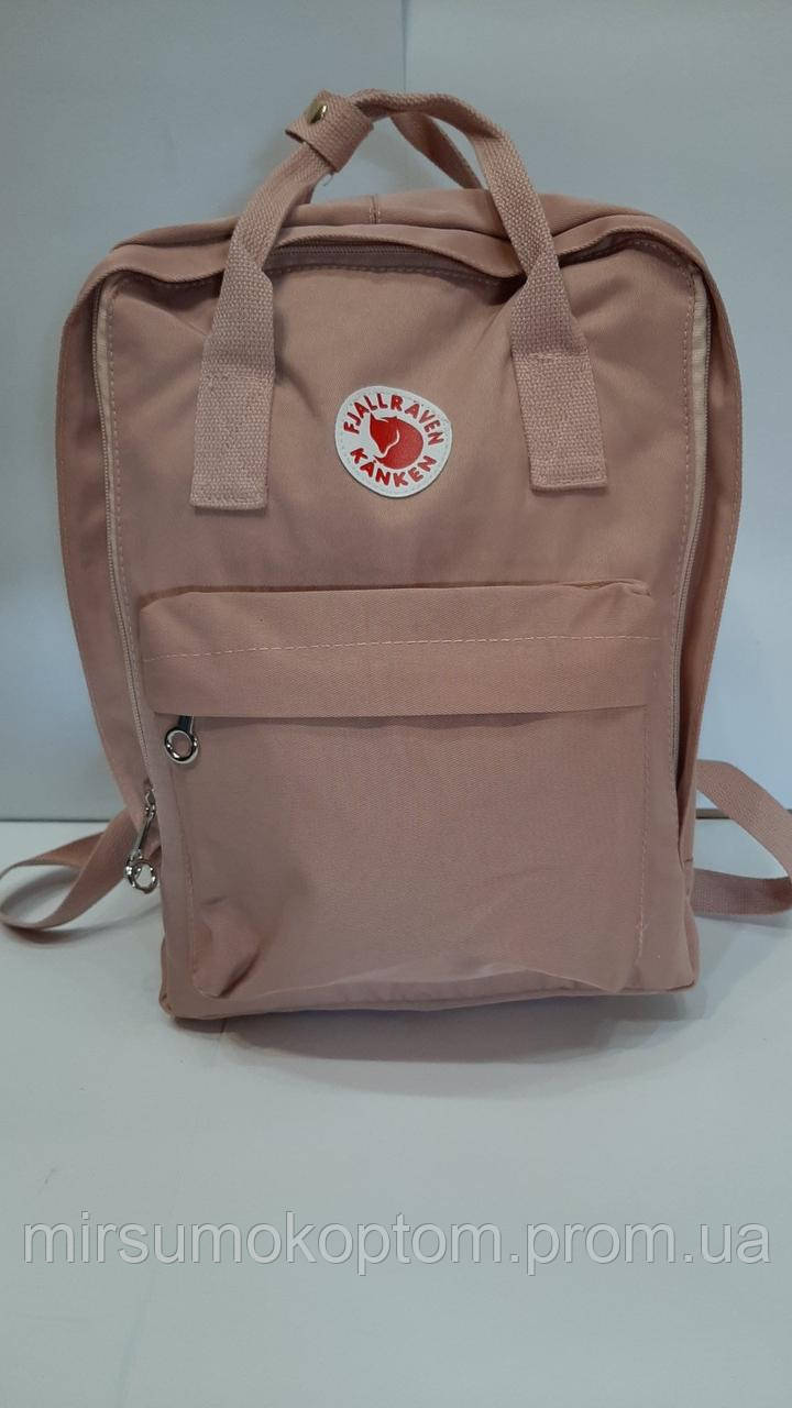 

Рюкзак Kanken Fjallraven 16л разные цвета пудра