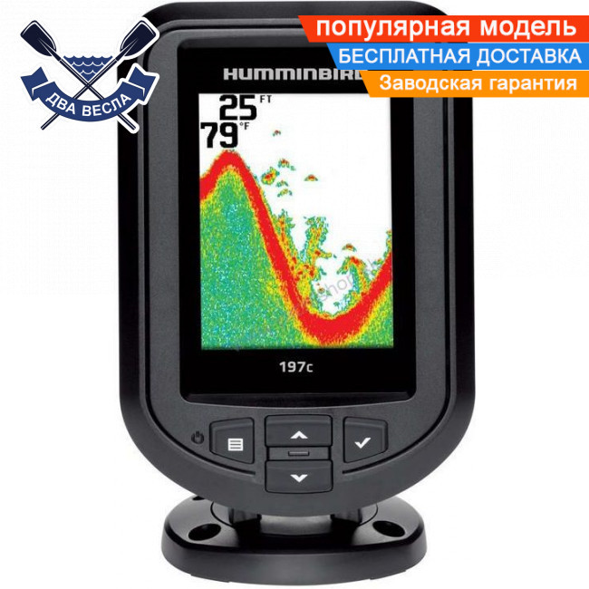 

Двухлучевой цветной эхолот HUMMINBIRD PiranhaMAX 197cx запоминание настроек в памяти эхолота