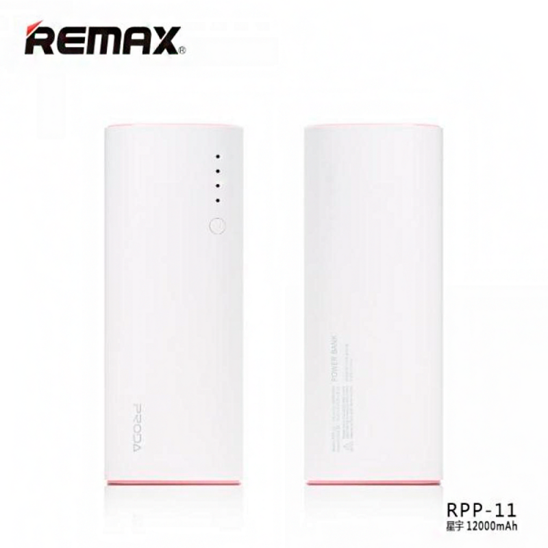 

Power bank Remax PRODA Star Talk PPP-11 12000mAh (Pink)